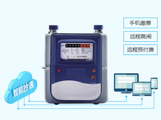 單相預付費電表的功能特點