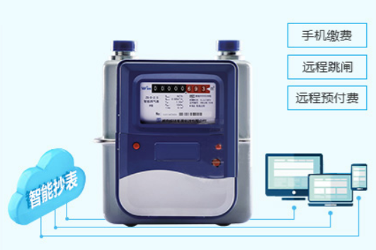 預(yù)付費(fèi)電表斷電方式