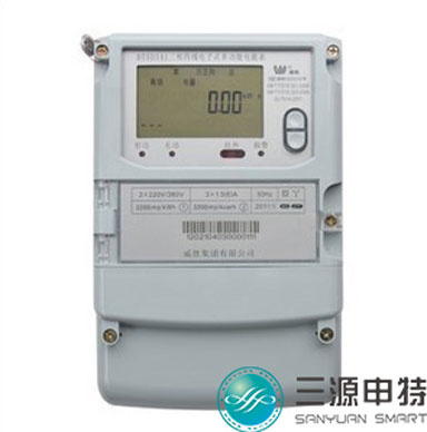 家用電表40安與80安誰更省電